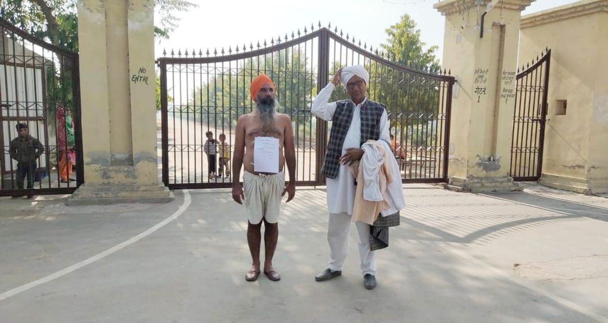 Former CM Prakash Singh Badal's farmer leader performed in a semi-dull manner on Balasar form