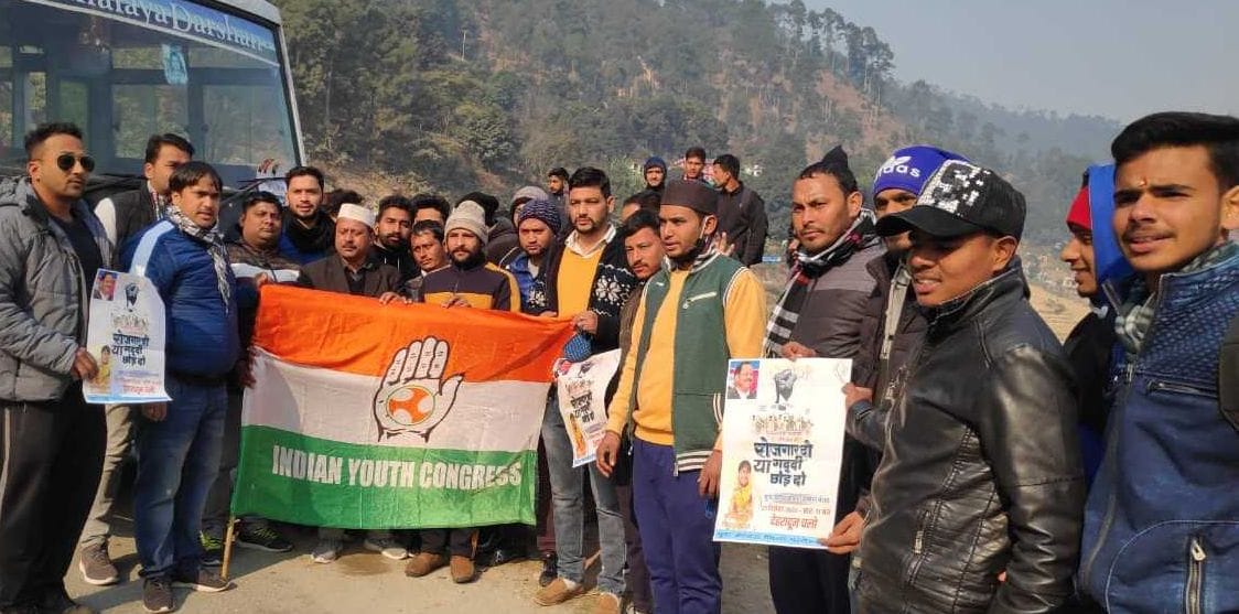 Youth Congress worker leaves for Dehradun for assembly siege