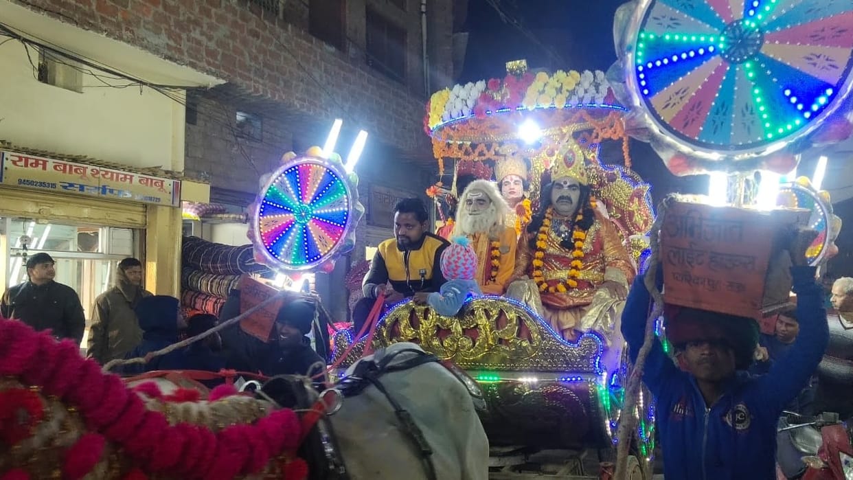 Rambarut came out amidst tight security