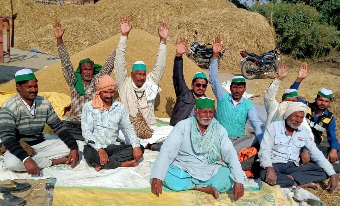 Target of 300 quintals daily, purchase of only 10 quintals