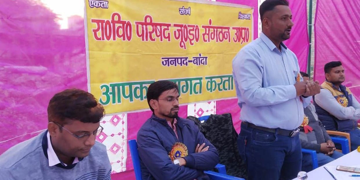 Engineers resolved to get the right electricity and bill