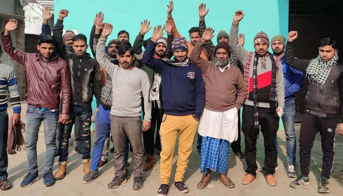Protest against  police