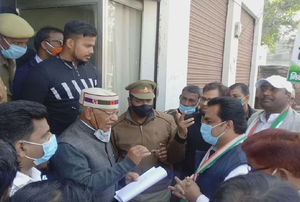 Congress Protests At BJP MP House Dispute With Police