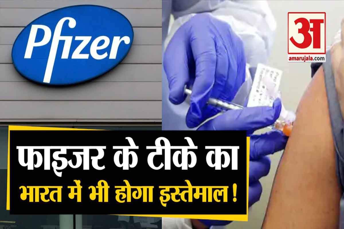 कोरोना वायरस