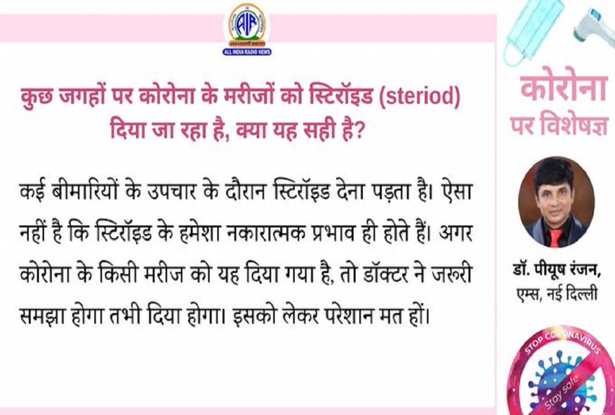 Coronavirus post covid symptoms covid 19 information coronavirus question answer