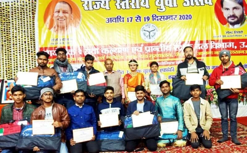 More than 12 contestants selected for the competition