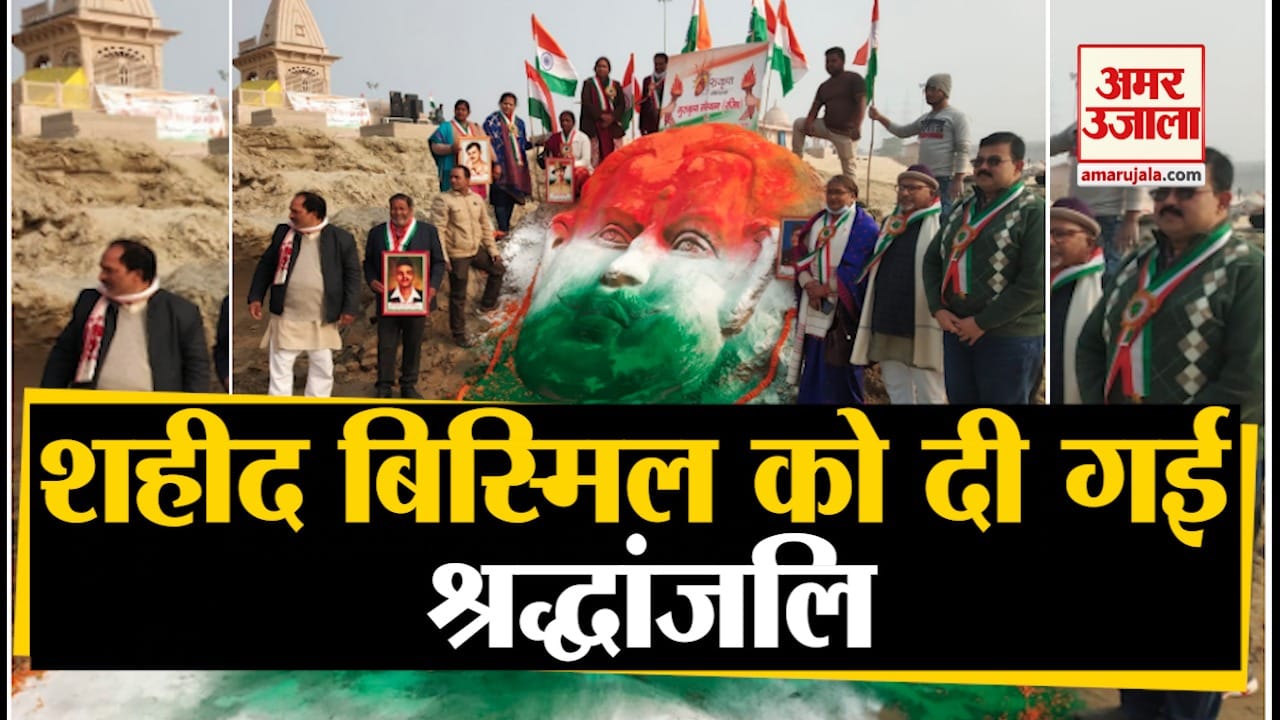 Gorakhpur news
