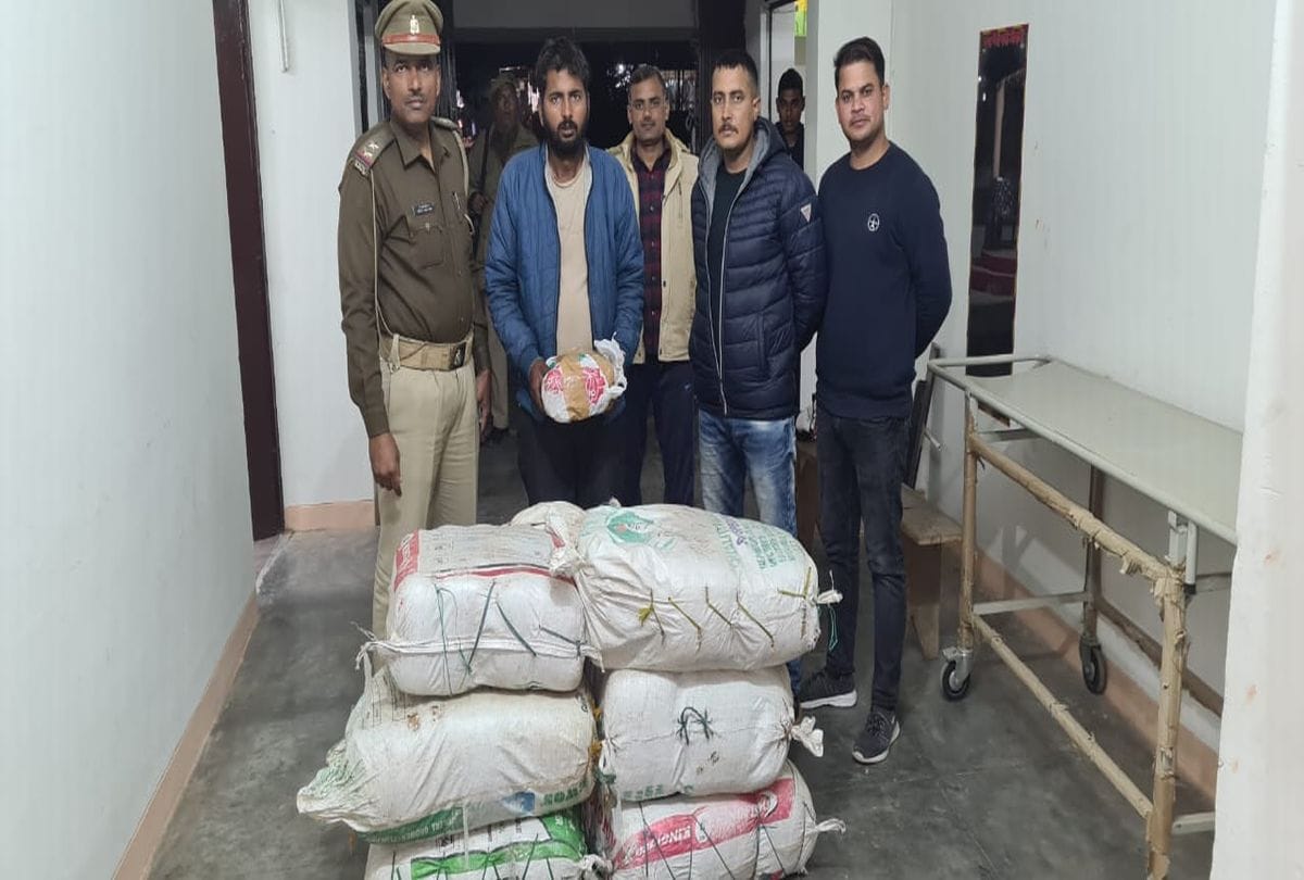 Agra Police Arrested Hemp With One Smuggler Going Andhra To Delhi