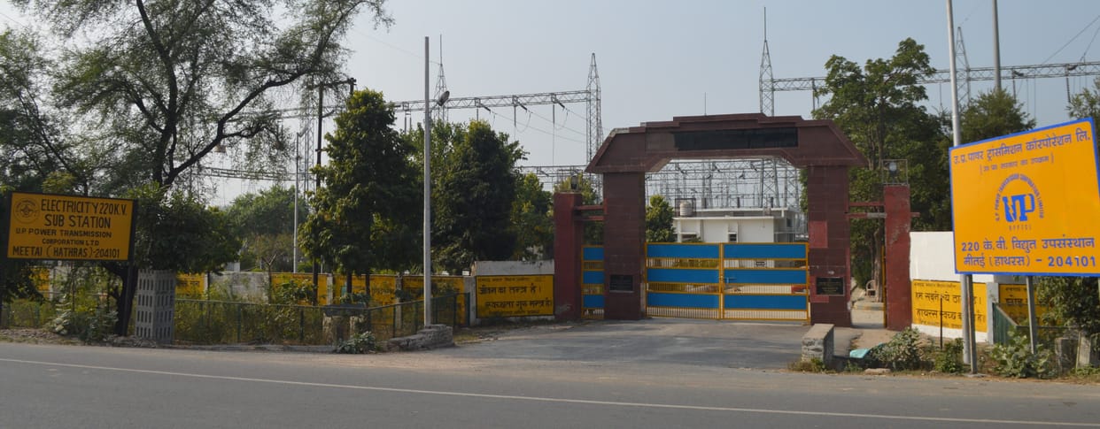 Hathras: People of the district will get better electricity supply in summer
