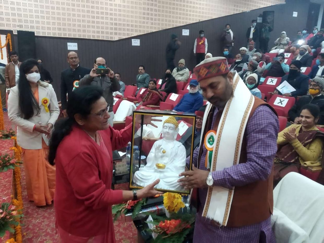 open medical college in ballia