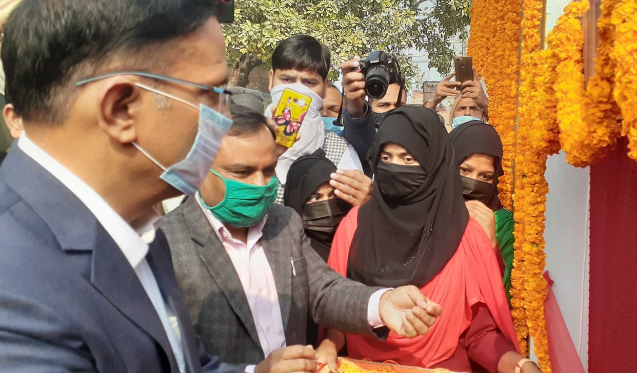 DIG inaugurated Composite School
