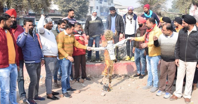 Civic aminities