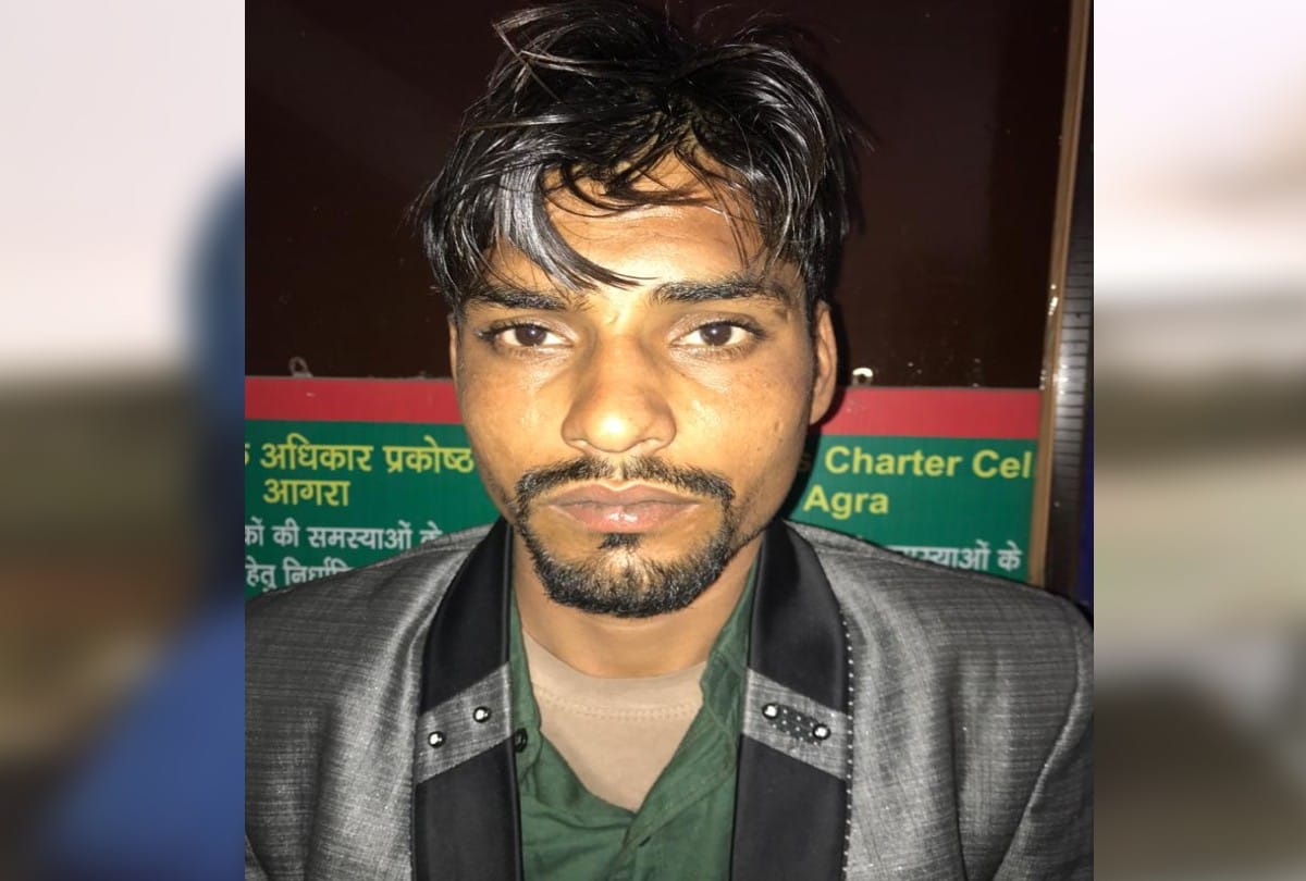 Solver Arrests In Police Recruitment Exam 2020 From Agra