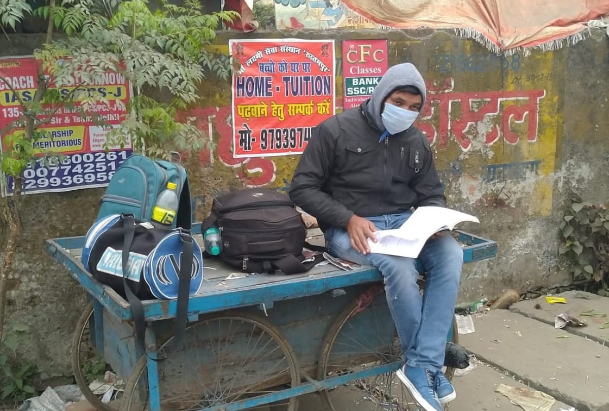 Fireman prison warder and mounted constable exam in gorakhpur