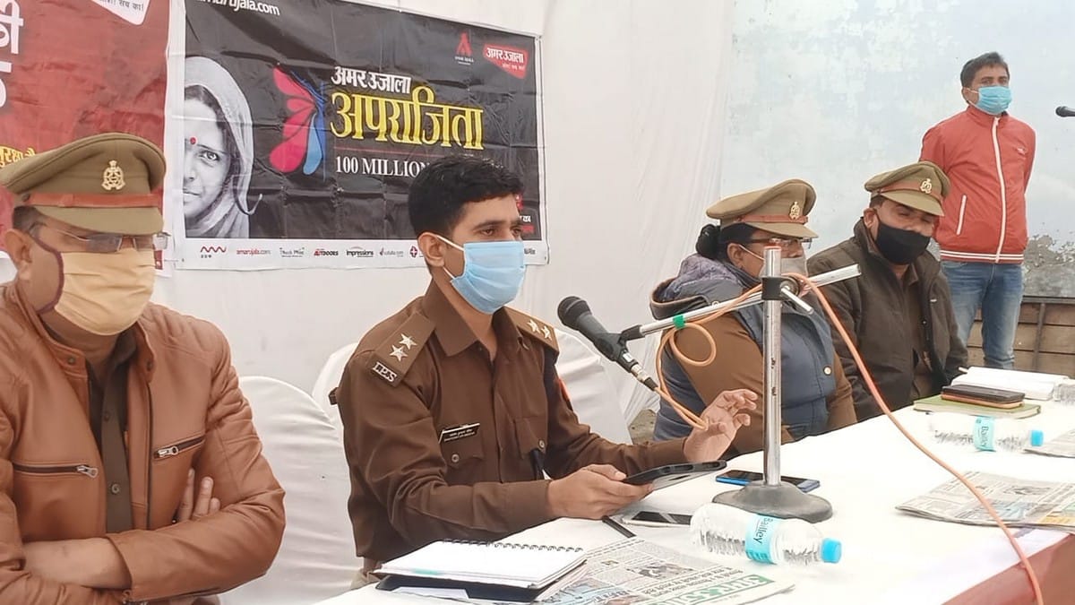Police-public dialogue in varanasi: stay alert about cybercrime police is with you