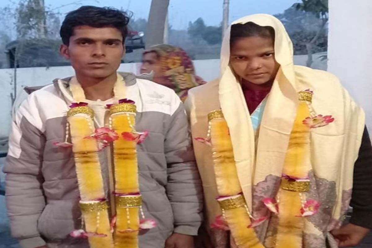 couple got married in police post in Muzaffarnagar after both family went against