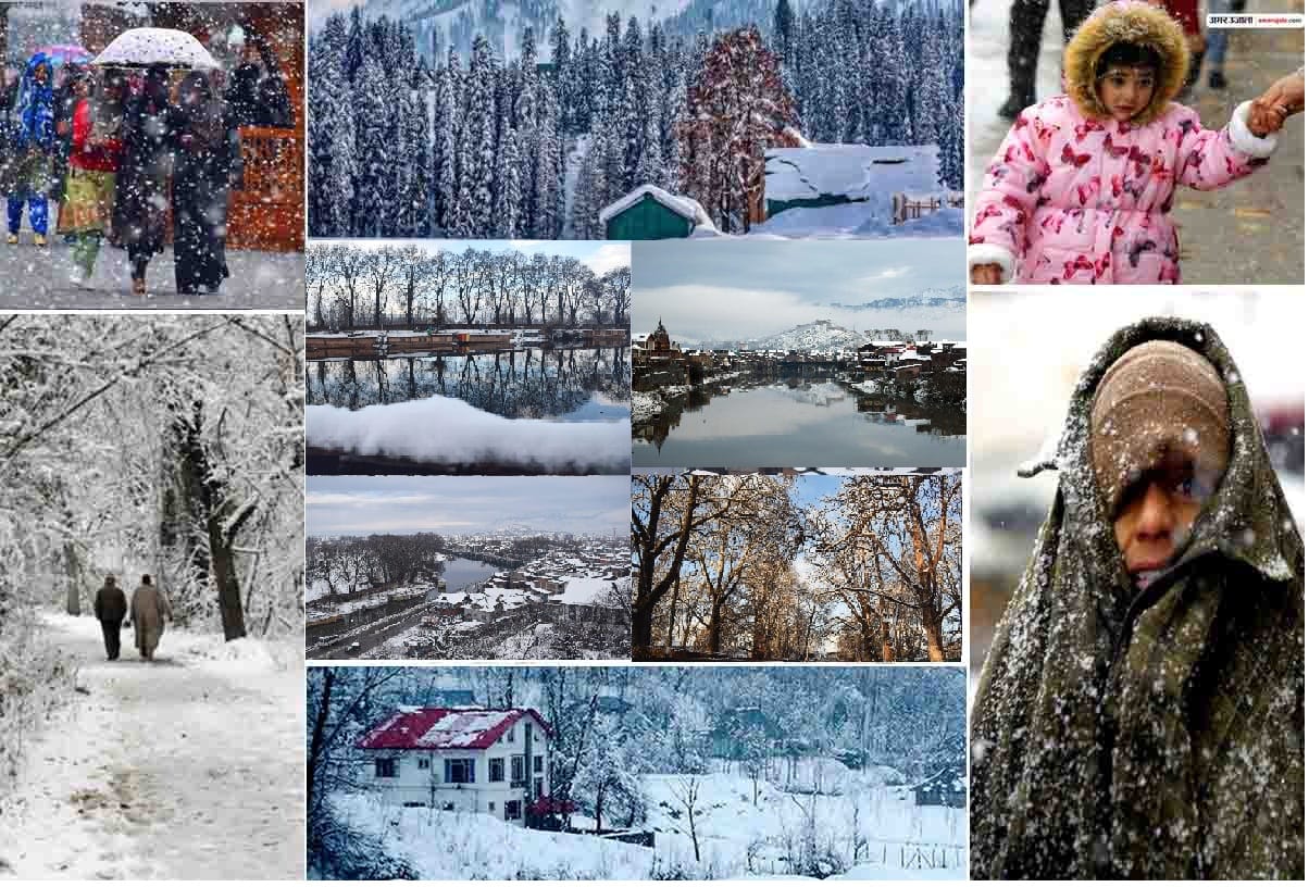 Chillai Kalan Severe cold in Jammu Kashmir Jammu Kashmir weather