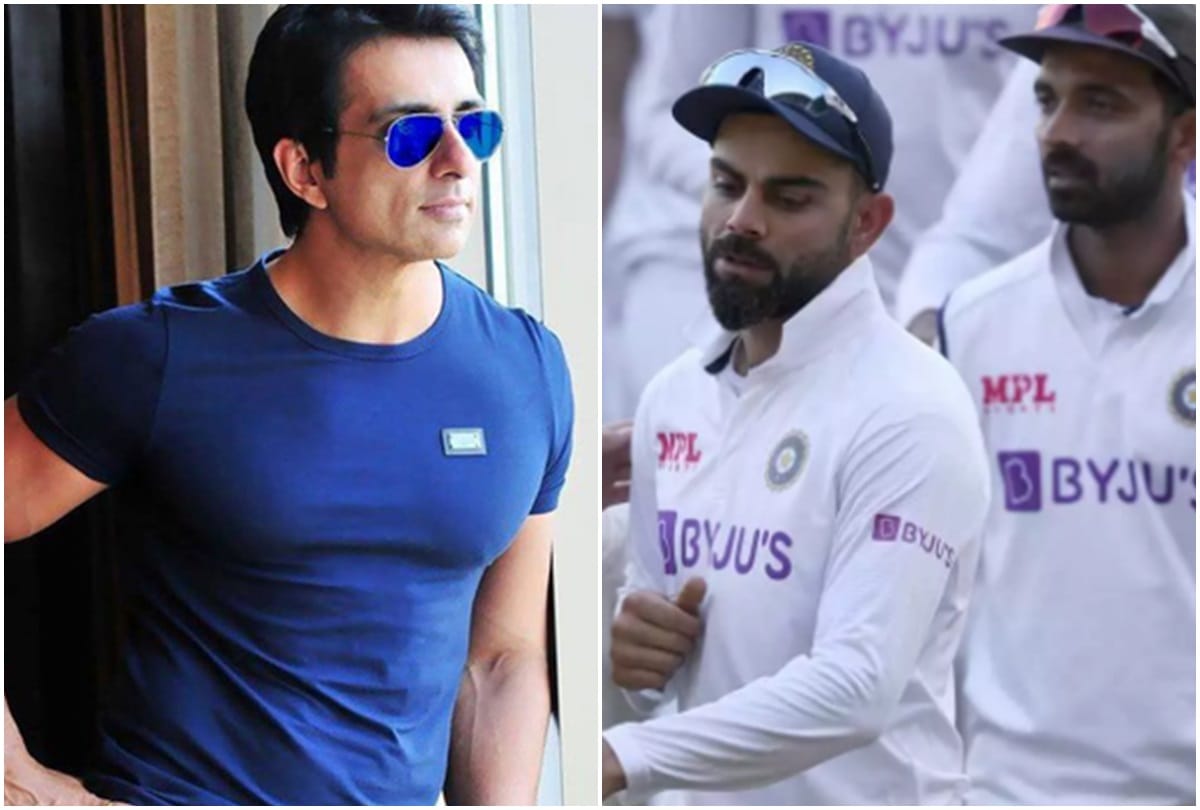 AUS vs IND Indian Fan asks actor sonu sood to rescue Team india from australia after huge defeat