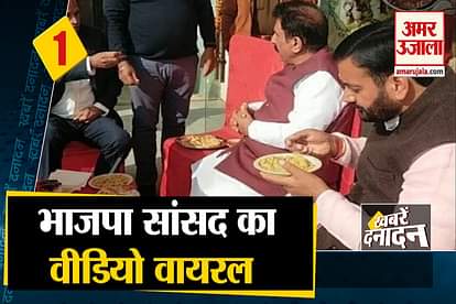 MP Nayab Saini and MLA Subhash Sudha viral video