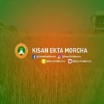 Kisan Ekta Morcha
