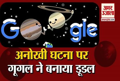 NASA and Google made doodle for Great conjunction