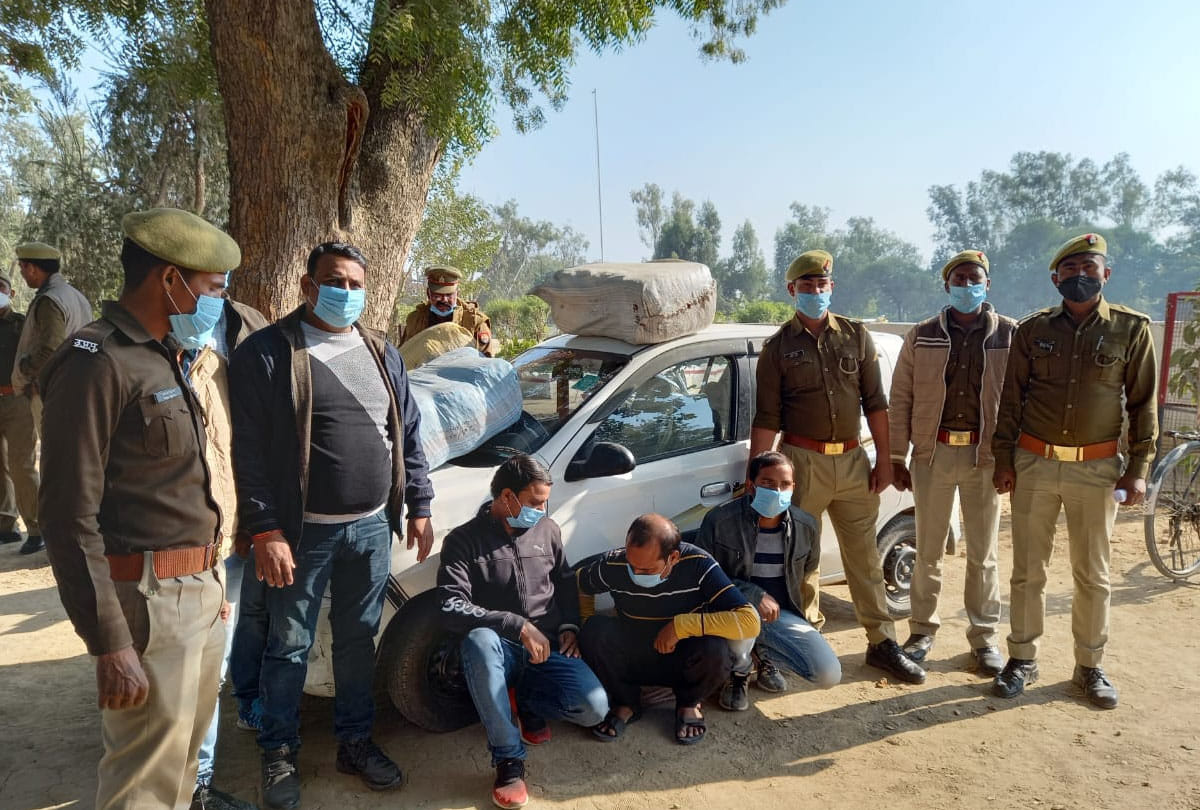Three smugglers arrested with 96 kg ganja