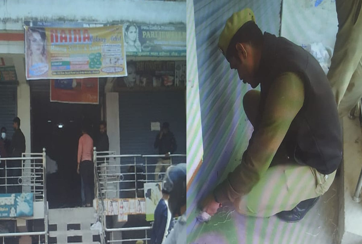 Six houses and shopping complex sealed