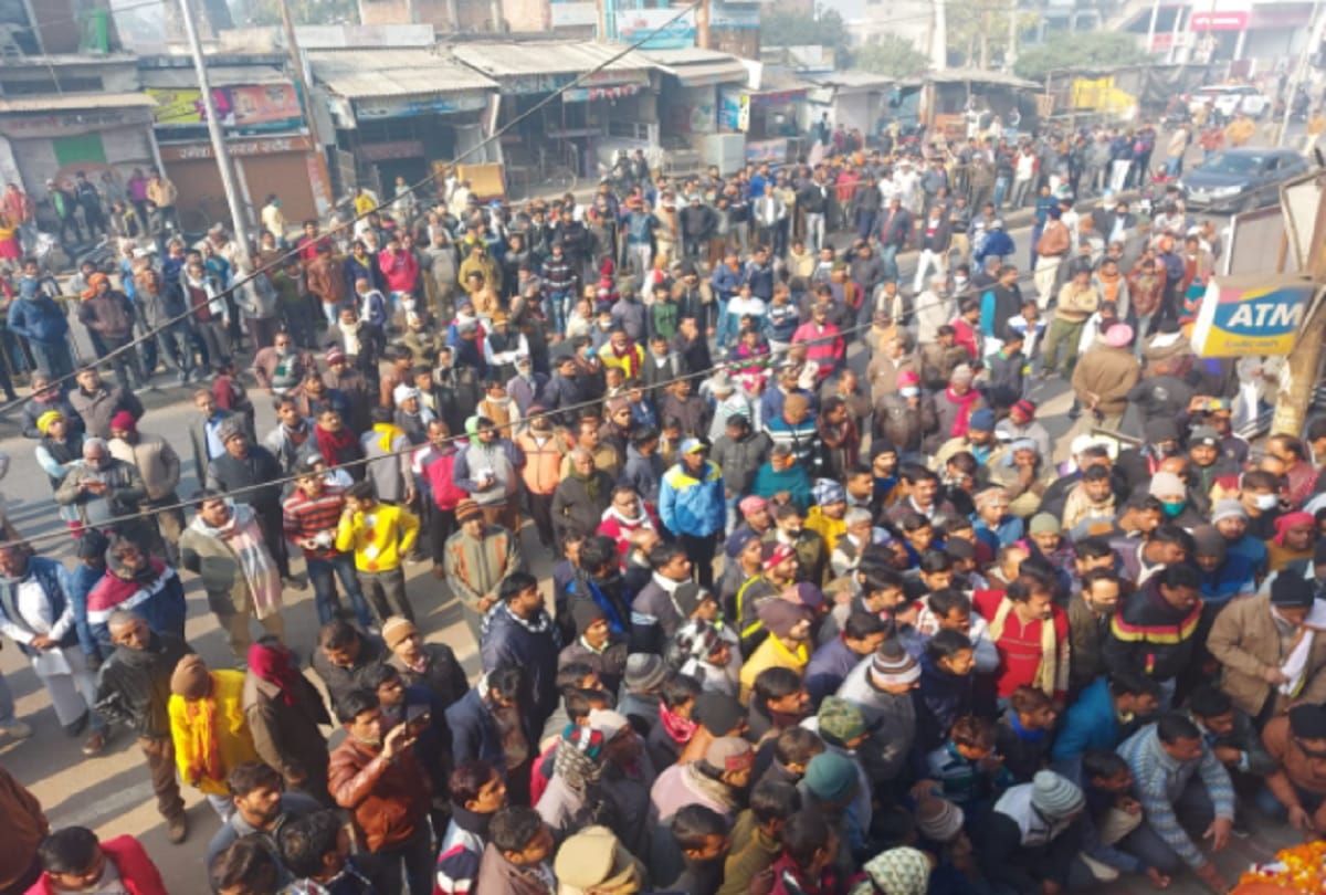 sujeet pandey Murder President of vyapar mandal Mass rally in last visit