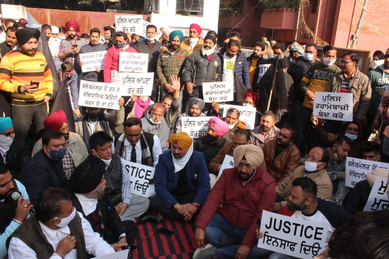 protest against RTI worker in Jalandhar