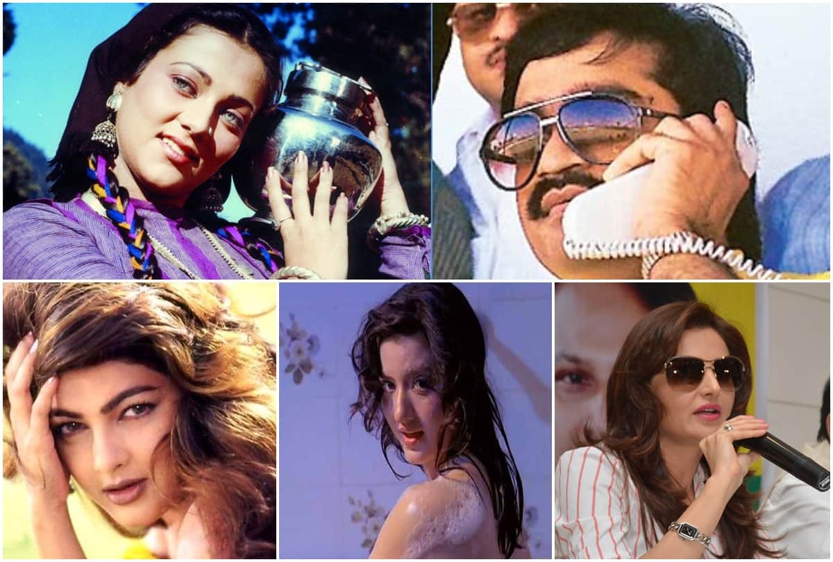 these actress leave the country or industry due to terror of underworld don and their love
