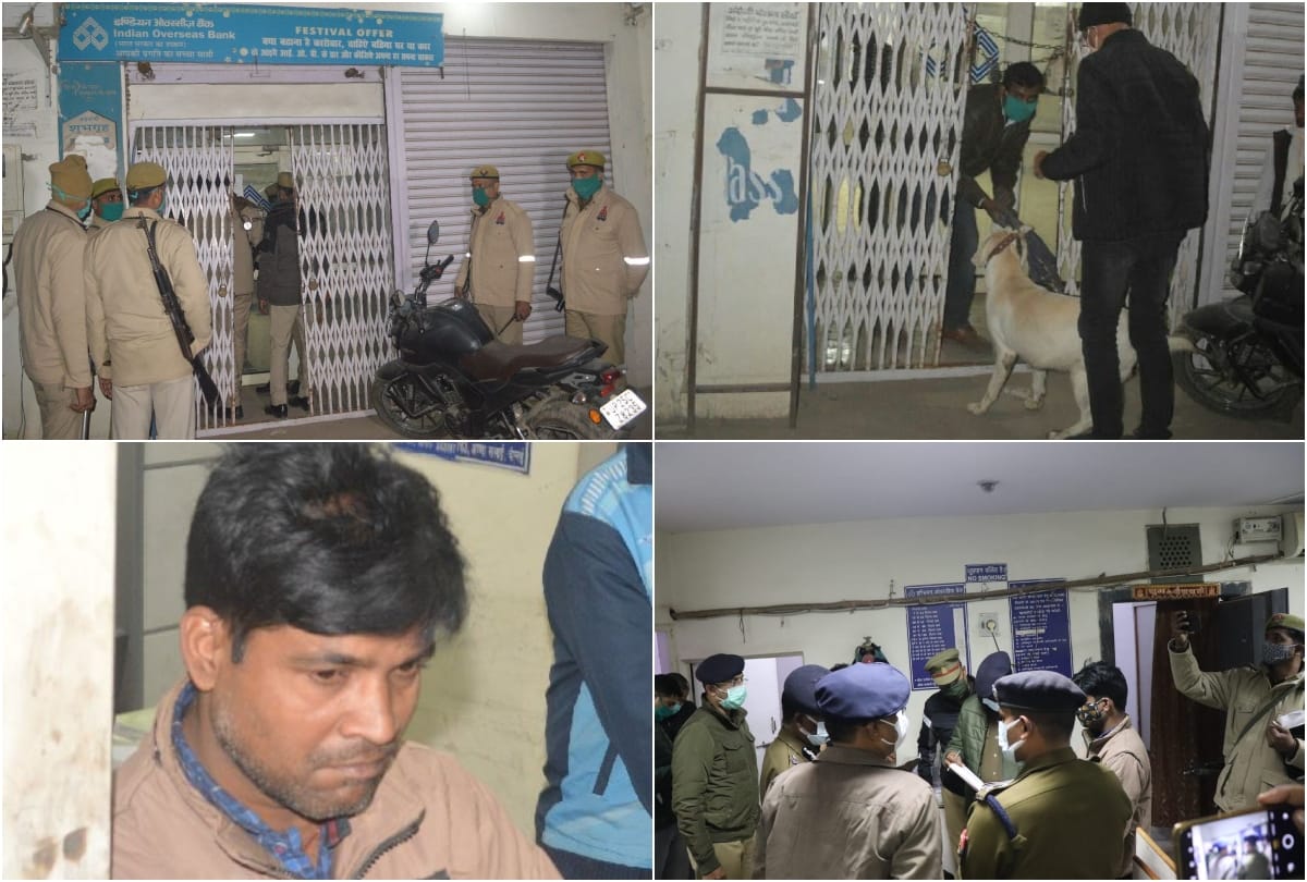 Bank Loot Robbers Send Jail Crime News Agra