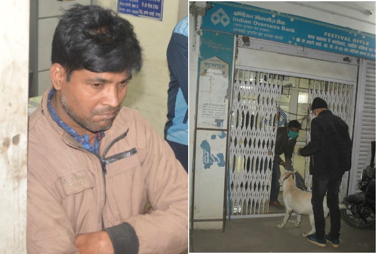 Bank Loot Robbers Send Jail Crime News Agra