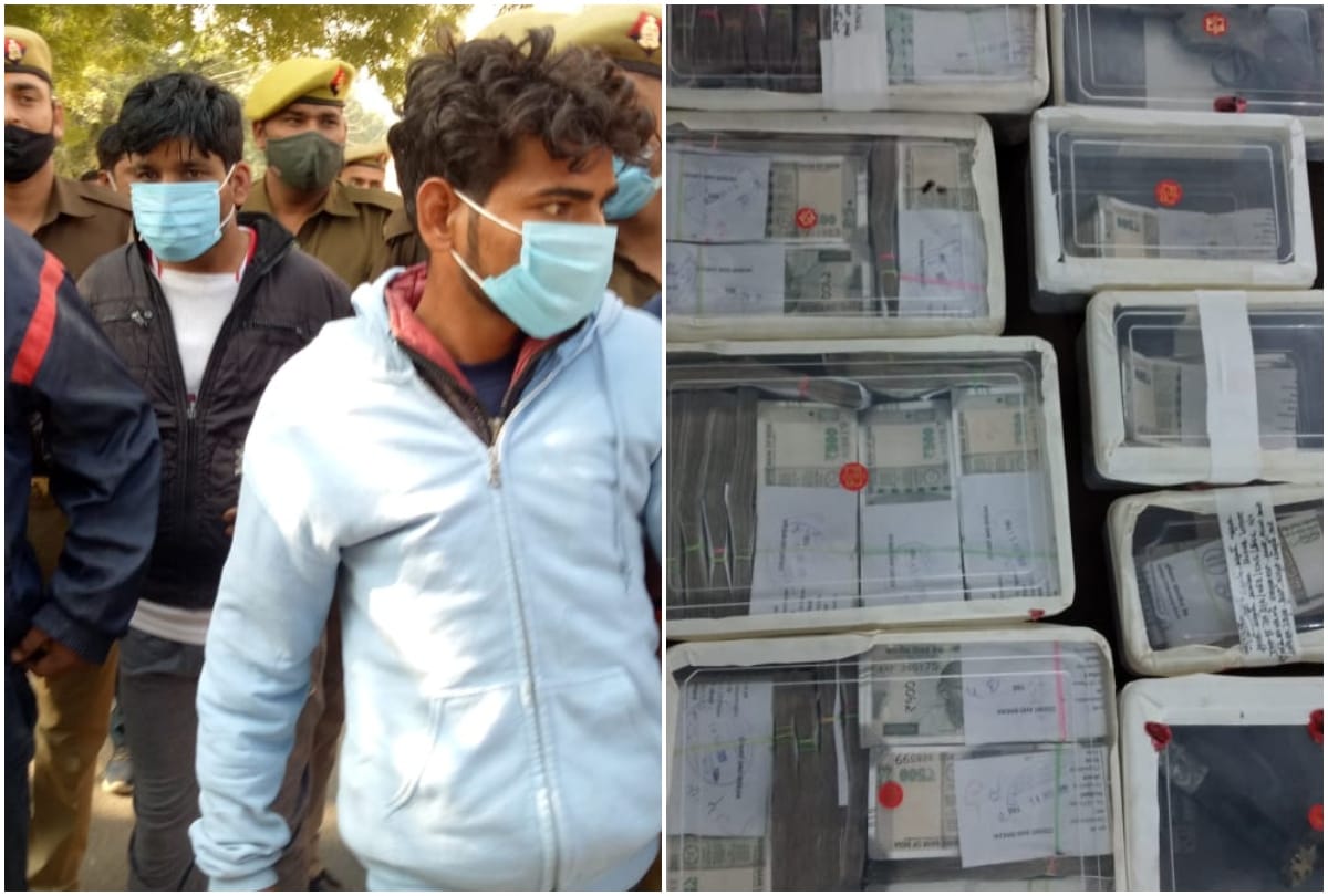 Agra bank Robbery Case News: five accused arrested