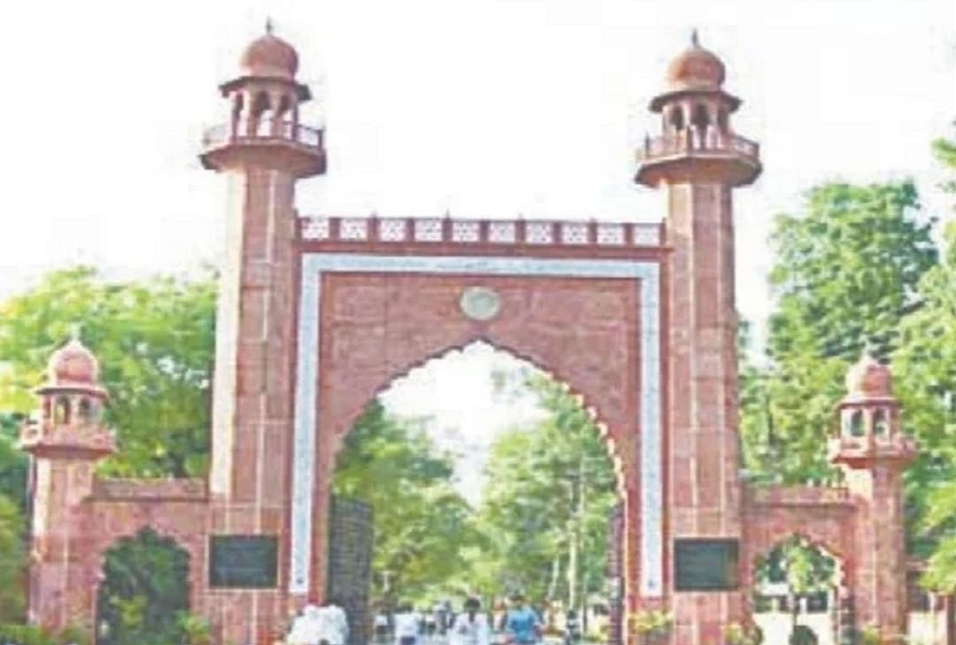 Locks installed on all gates of AMU