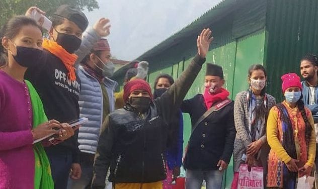 youth congress protested in collage