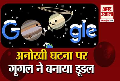 NASA and Google made doodle for Great conjunction