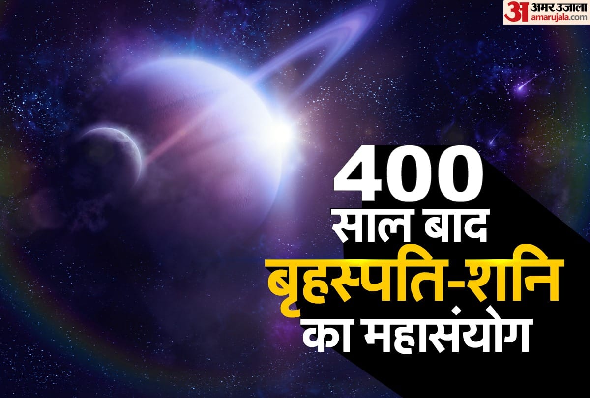 today 21 december 2020 great conjunction conjunct of saturn and jupiter guru shani impact on all zodiac sign