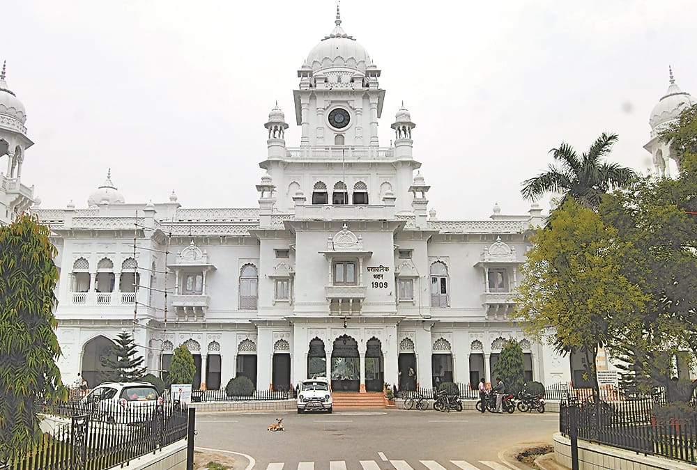 115 years history of KGMU.