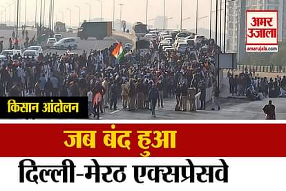 farmer protest at delhi-meerut expressway