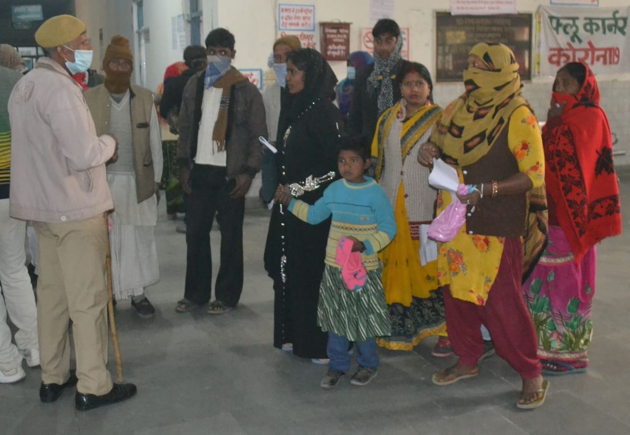 ARV over the district, patients in Lohia uproar