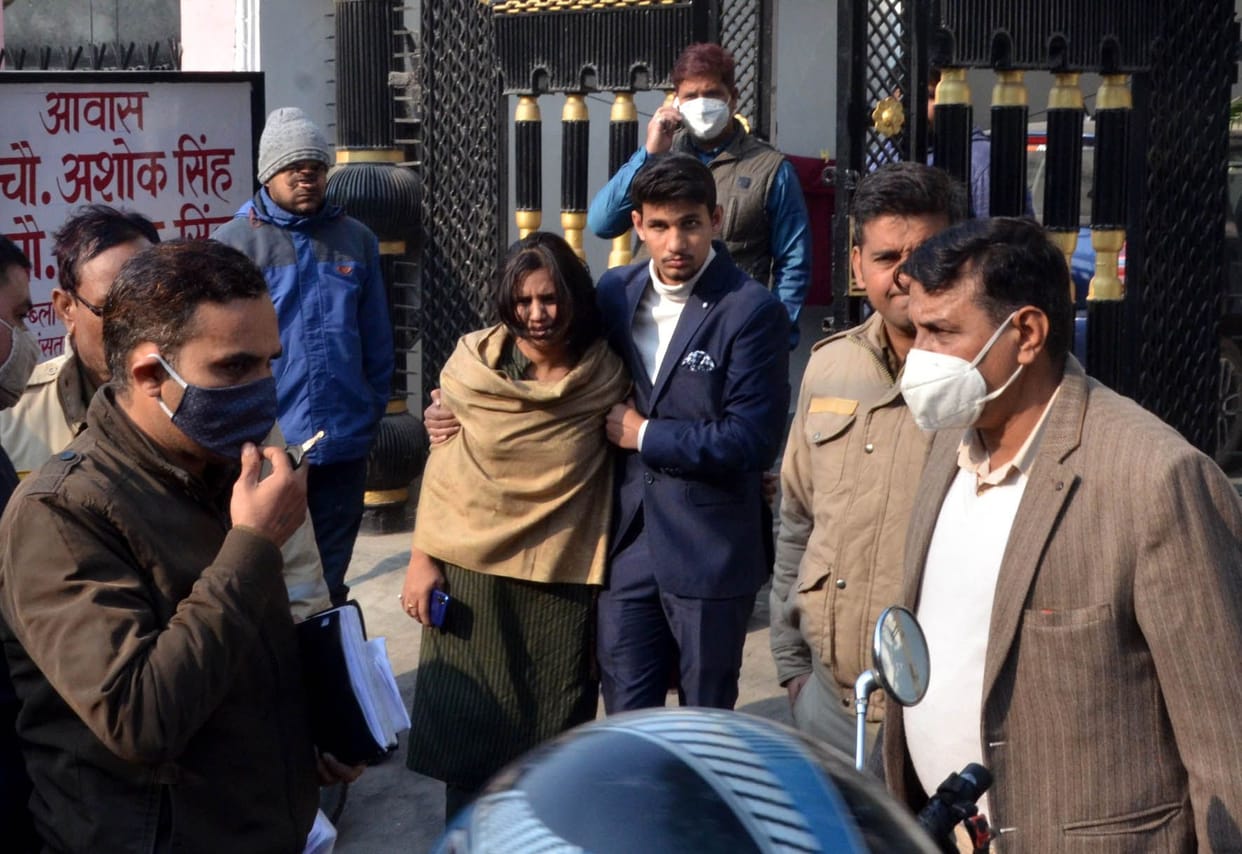 Beaten to Inspector's Daughter and her brother