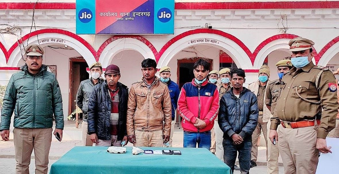 phakeera gaing ke teen badamaash giraphtaar