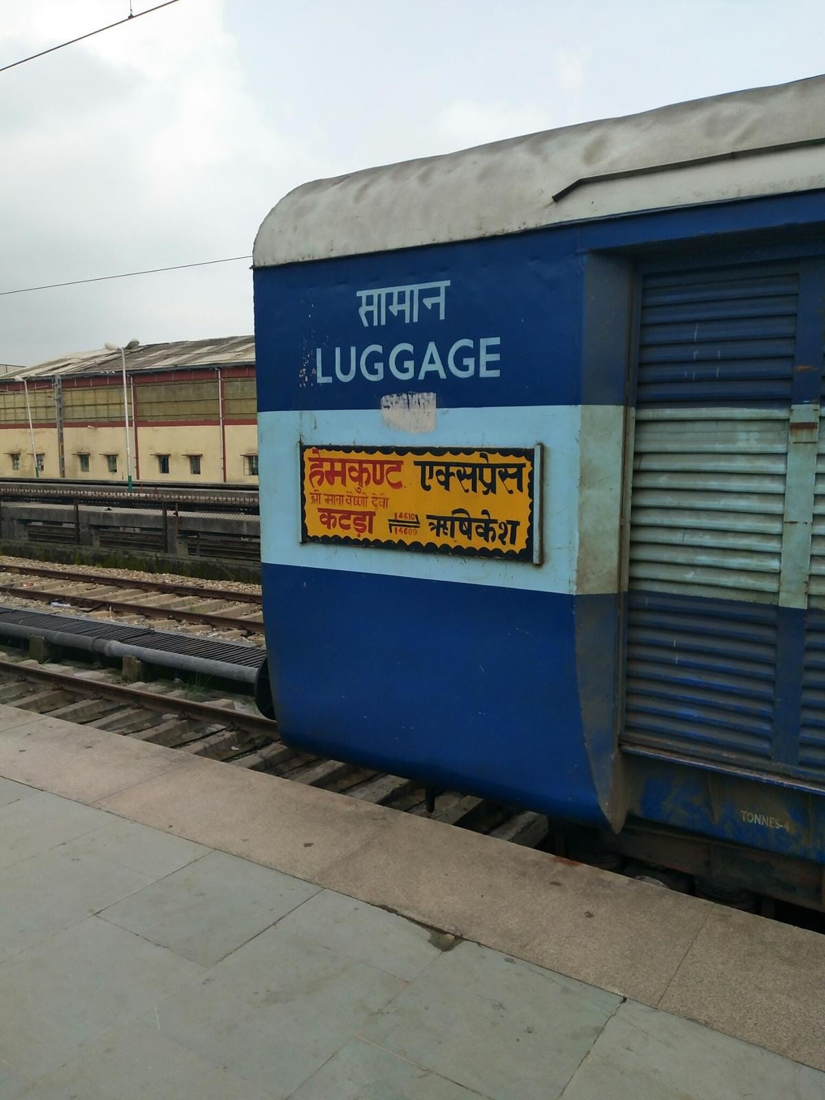 Hemkund Express will now run from Chandigarh on 30th in place of Rajpura-Khanna and Sirhind