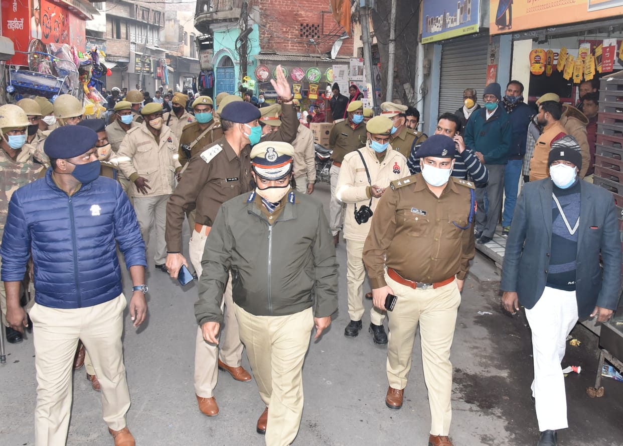 adg in sambhal