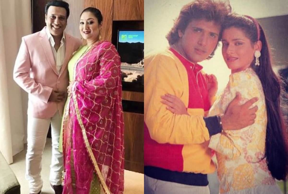 When married actor Govinda fell in love with actress Neelam and his mother saved his marriage