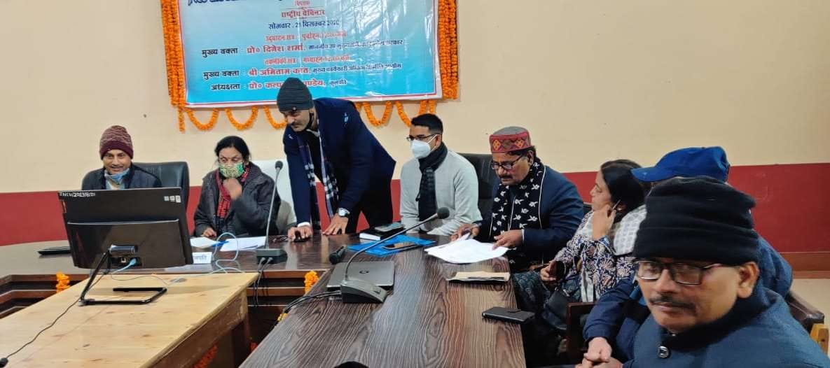 foundetion ceremony