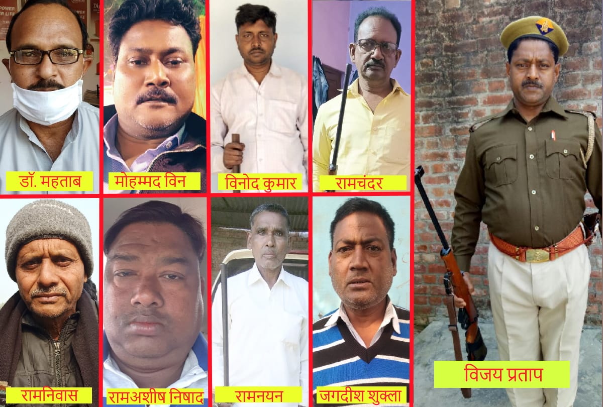 Many people get justice in fake arms license case in Gorakhpur