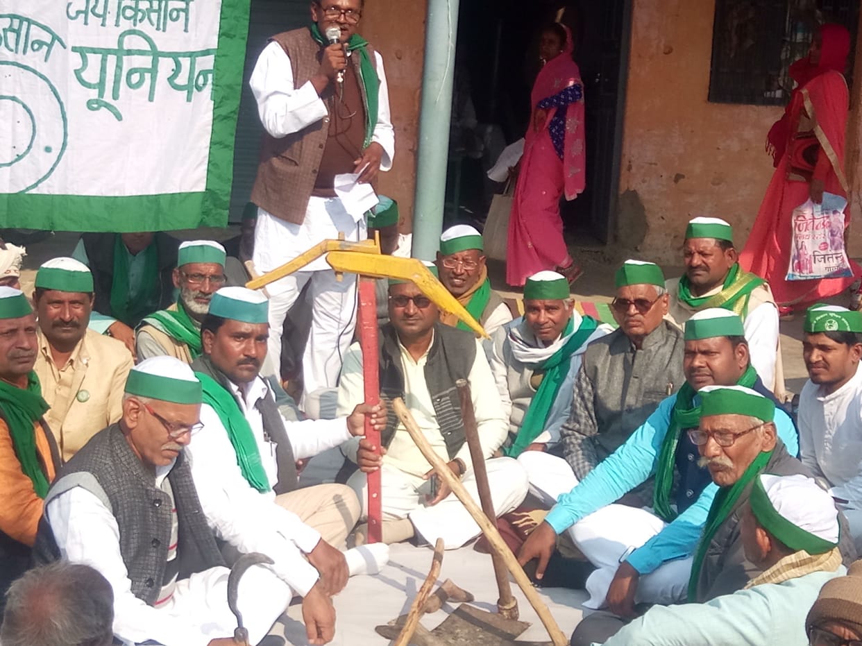 Farmers sit on protest against agricultural laws