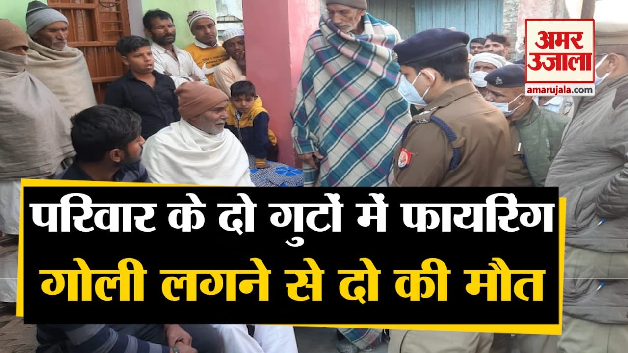 murder, shamli news