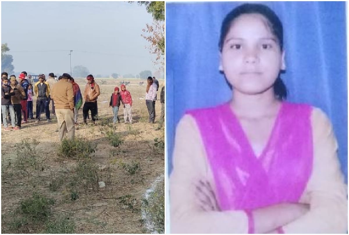 Agra Poonam Murder Case News: girlfriend and boyfriend arrested for murder of his friend